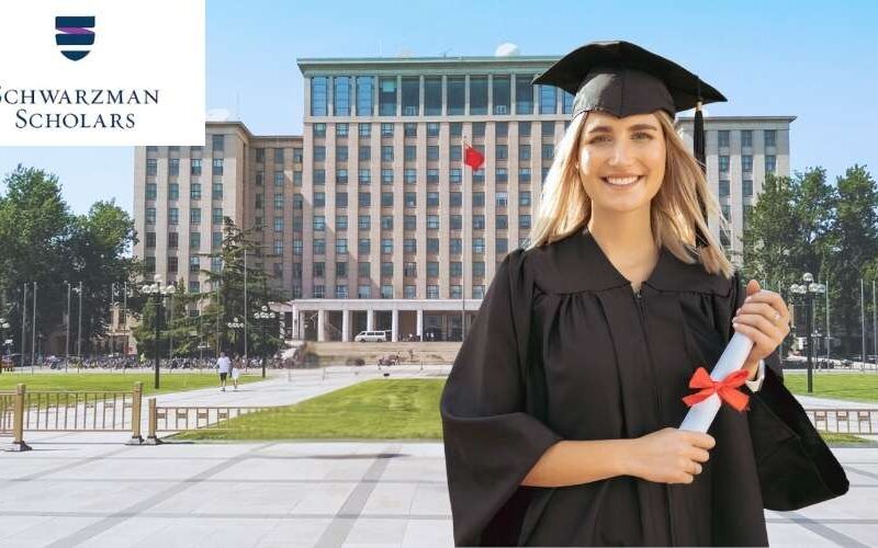 Schwarzman Scholars Program at Tsinghua University